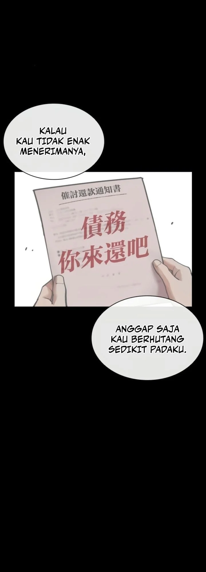 Lookism Chapter 581 - halaman 42