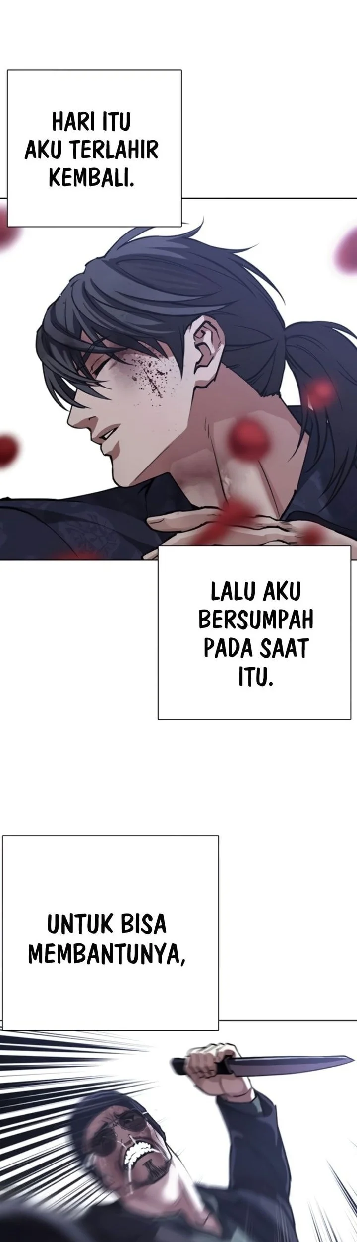 Lookism Chapter 581 - halaman 47