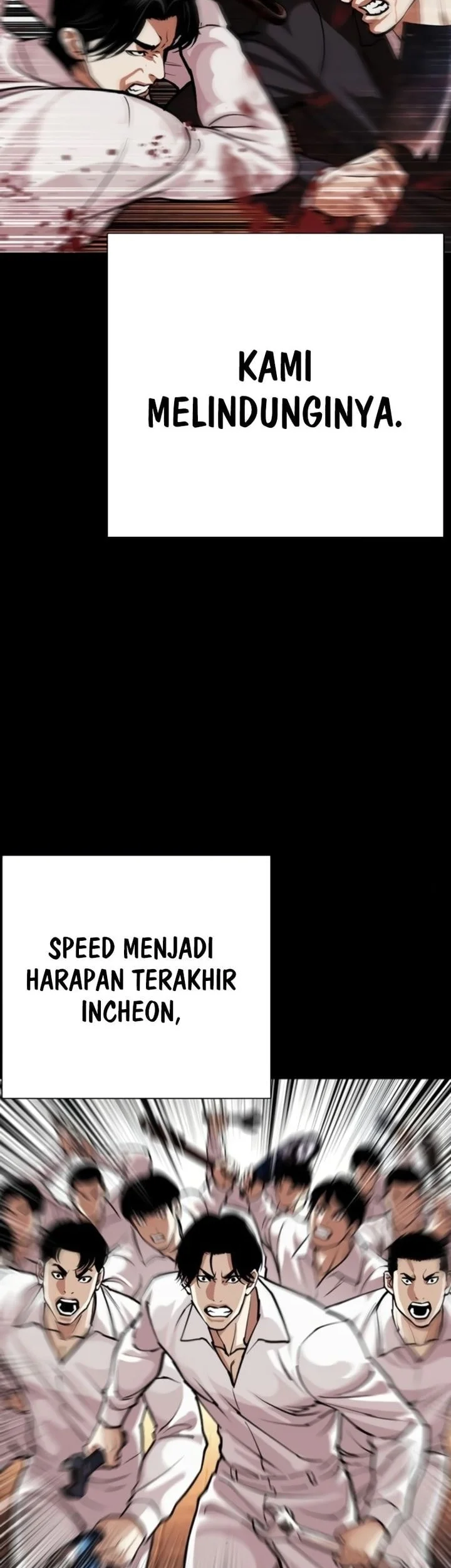 Lookism Chapter 581 - halaman 53