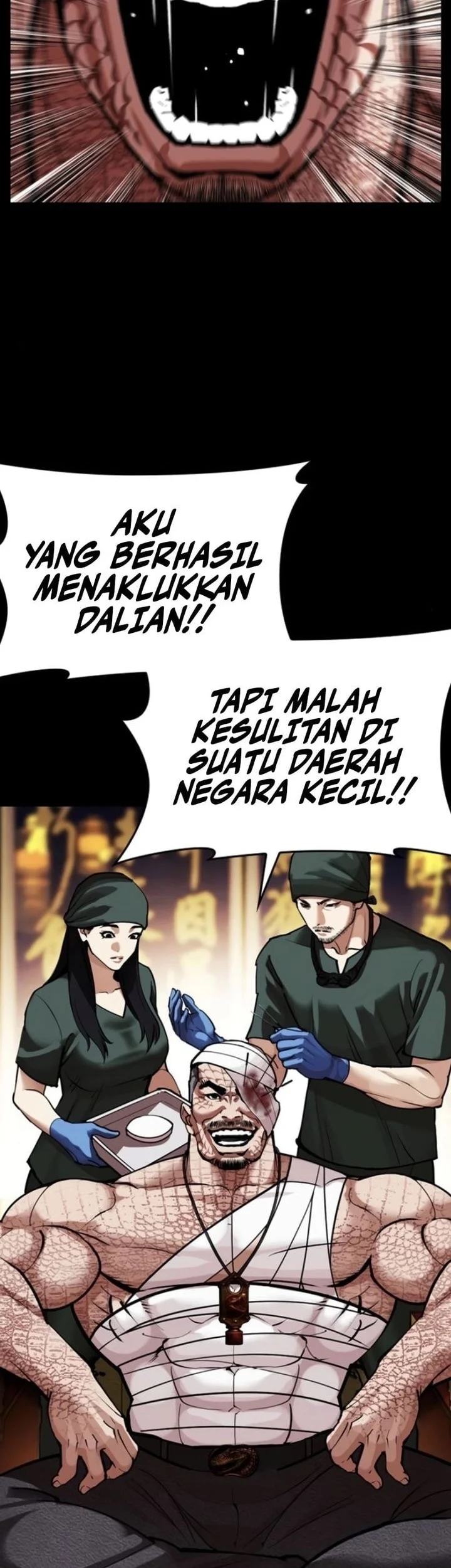 Lookism Chapter 581 - halaman 62
