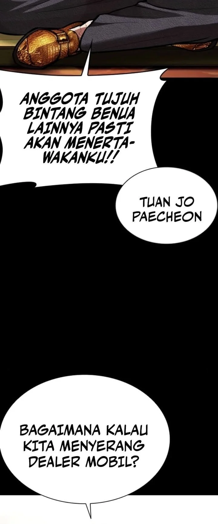 Lookism Chapter 581 - halaman 63