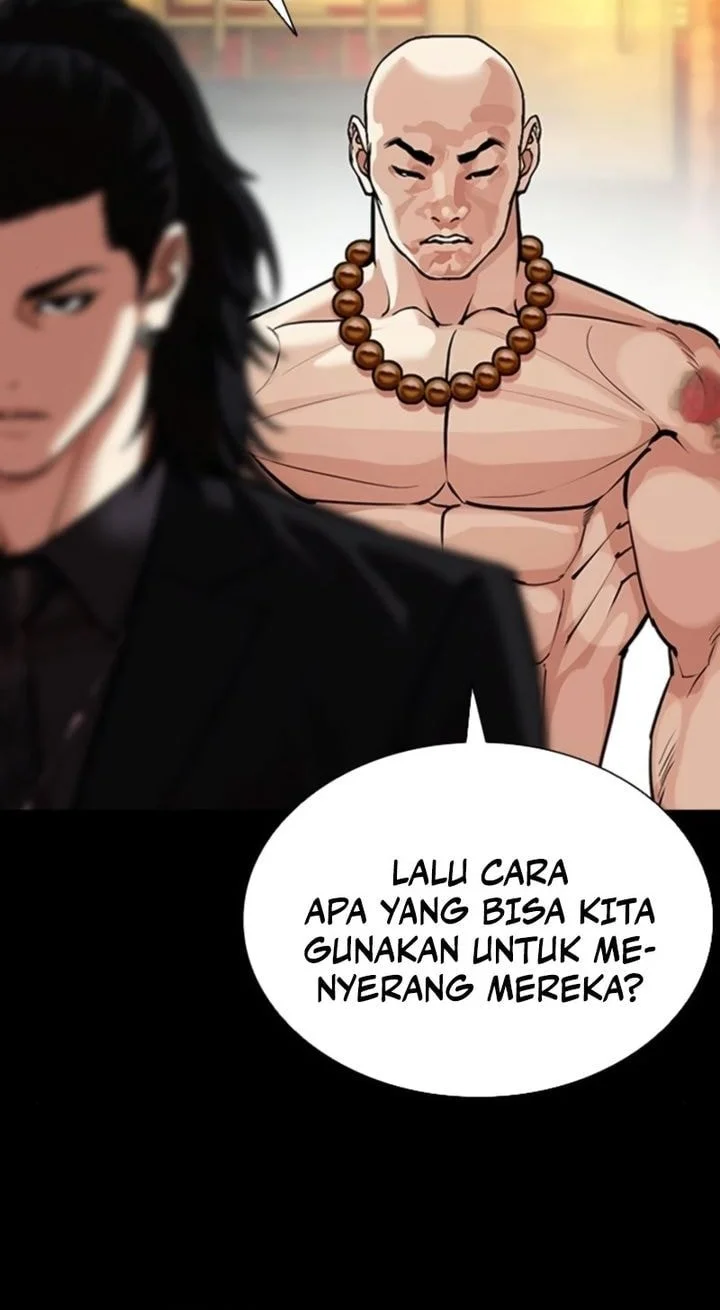 Lookism Chapter 581 - halaman 66