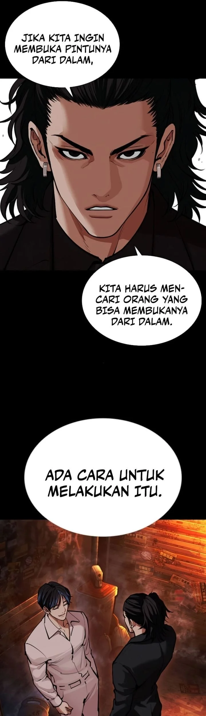 Lookism Chapter 581 - halaman 67