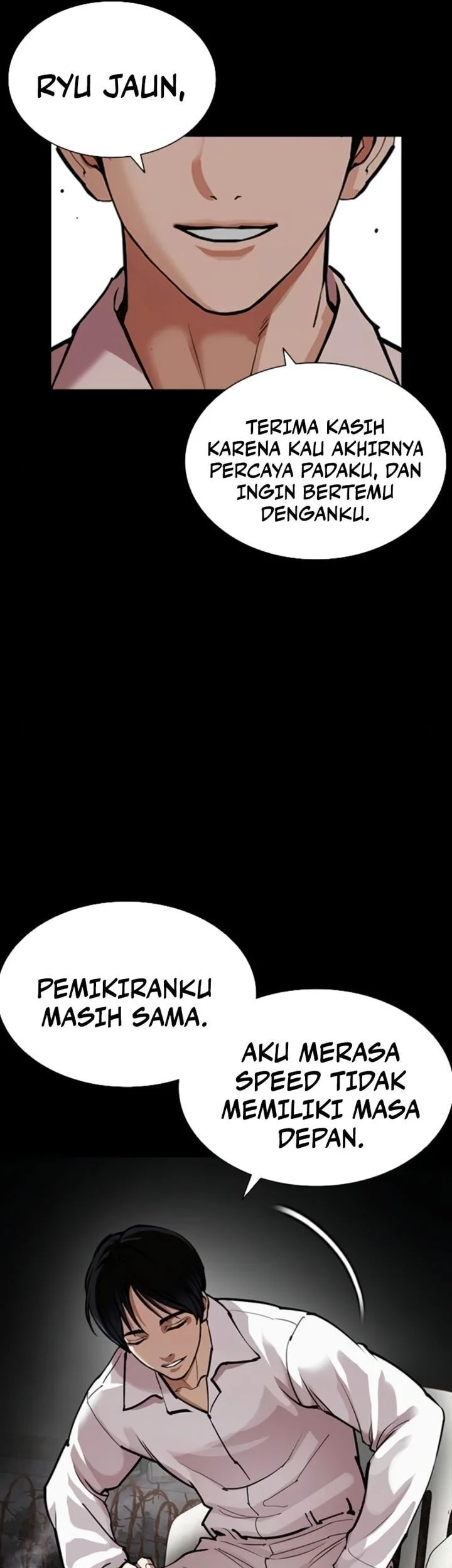 Lookism Chapter 581 - halaman 70