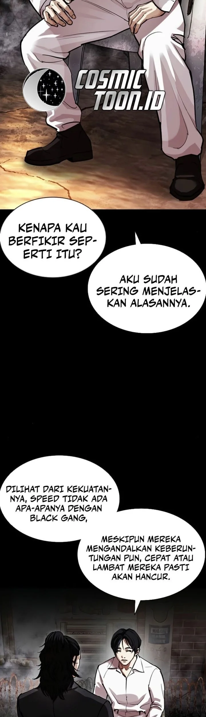 Lookism Chapter 581 - halaman 71