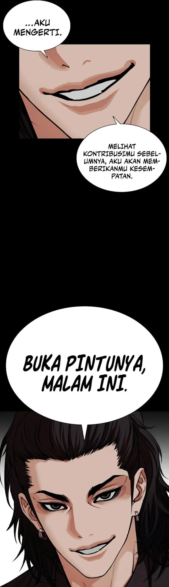 Lookism Chapter 581 - halaman 73