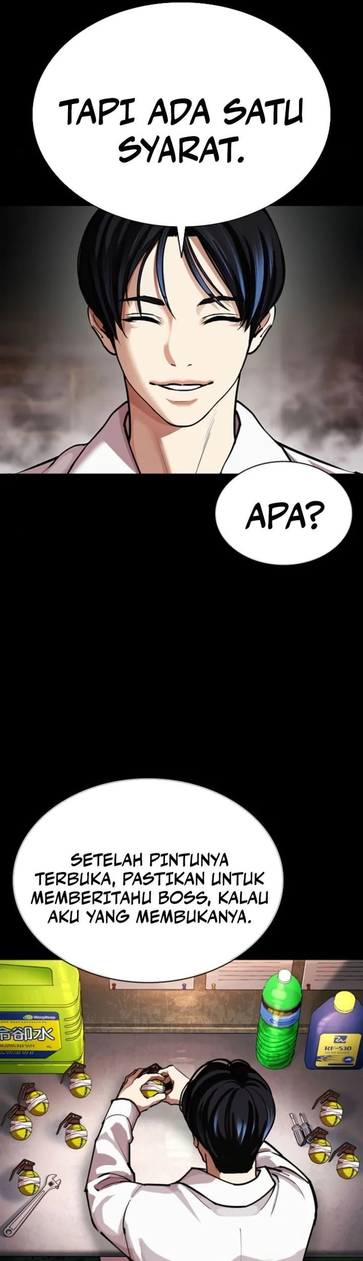 Lookism Chapter 581 - halaman 76