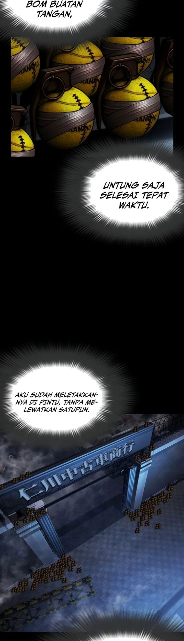 Lookism Chapter 581 - halaman 79