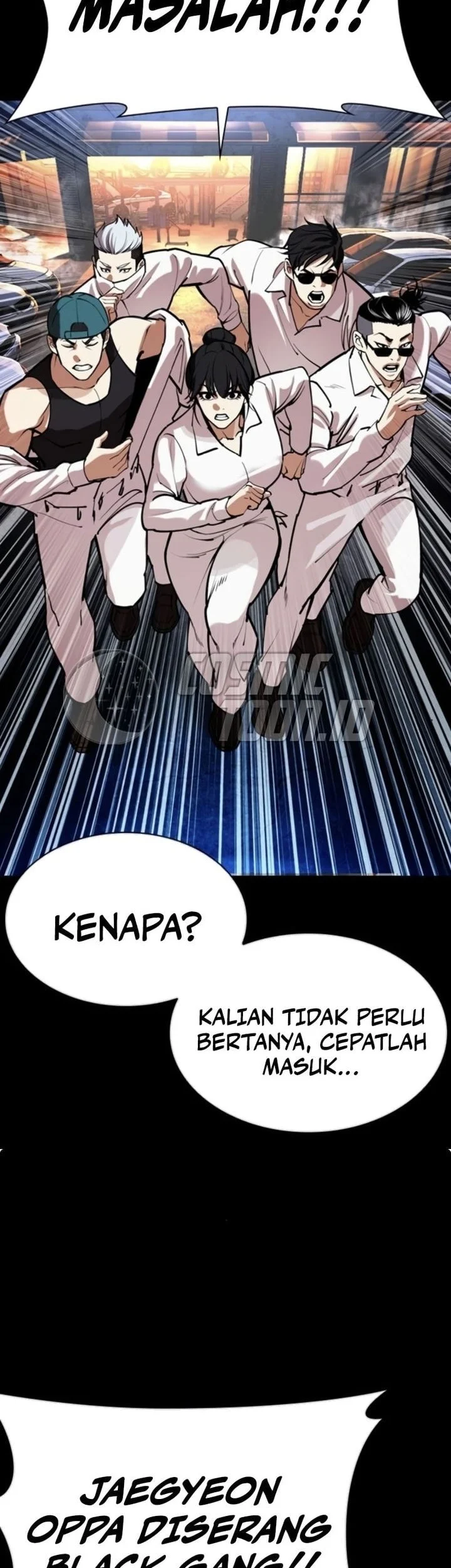 Lookism Chapter 581 - halaman 83