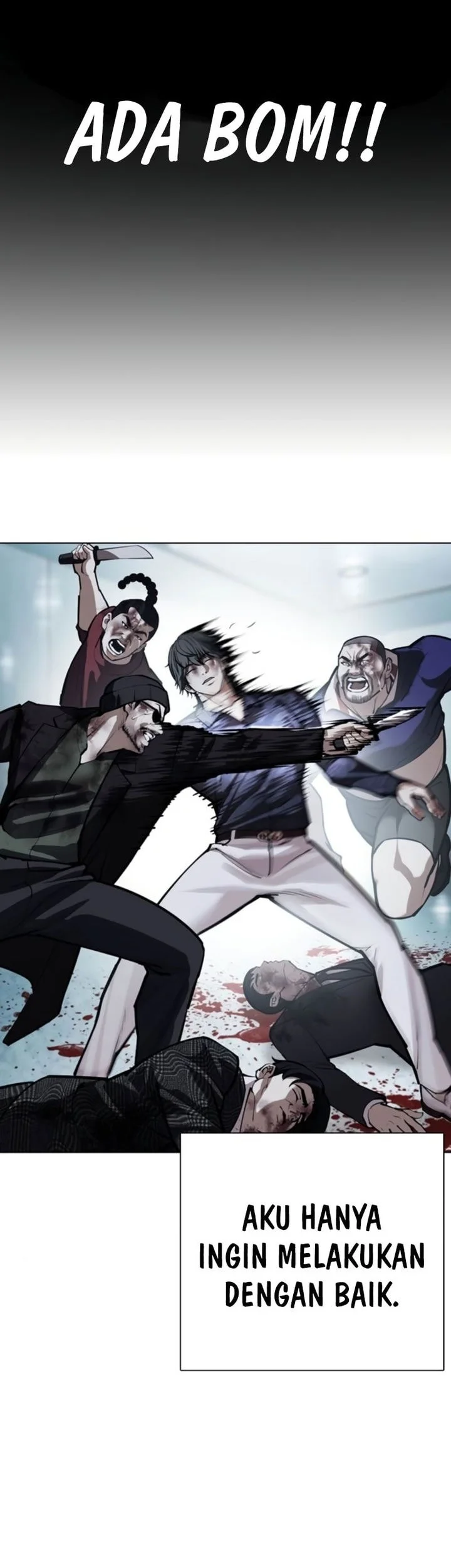 Lookism Chapter 581 - halaman 92