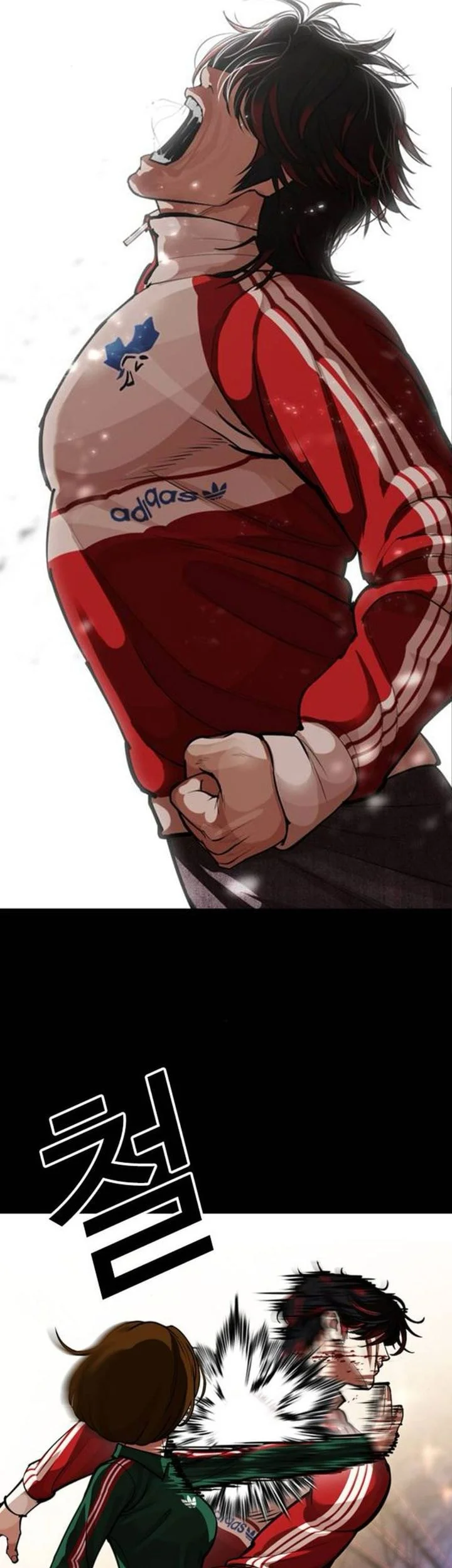 Lookism Chapter 582 - halaman 10