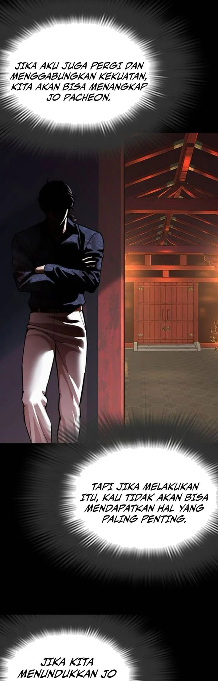 Lookism Chapter 582 - halaman 100