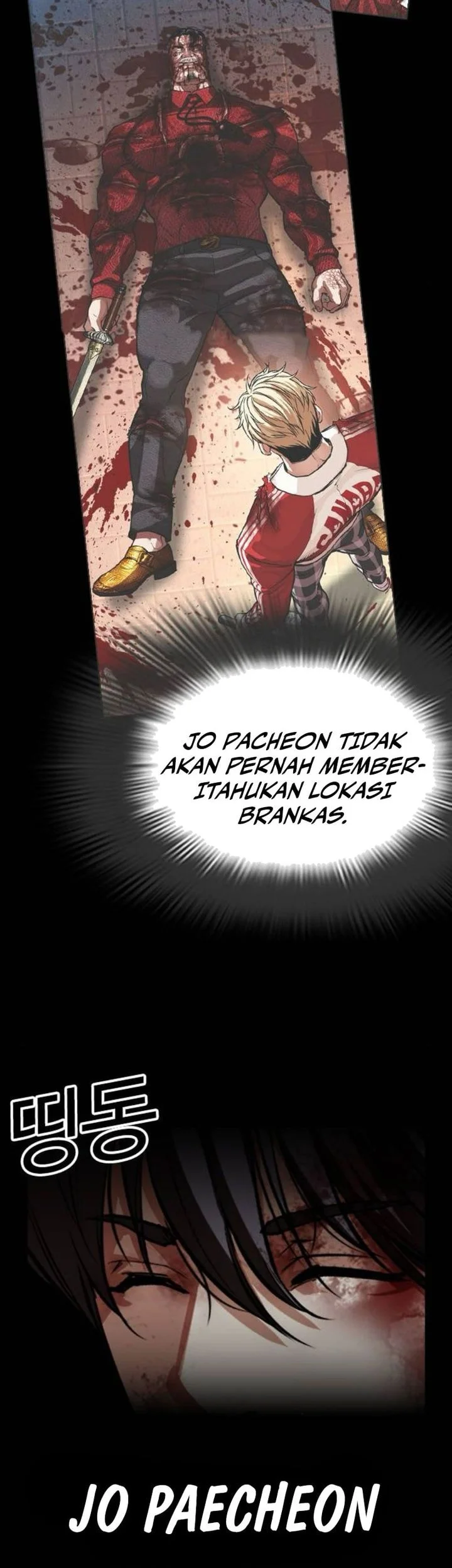 Lookism Chapter 582 - halaman 102