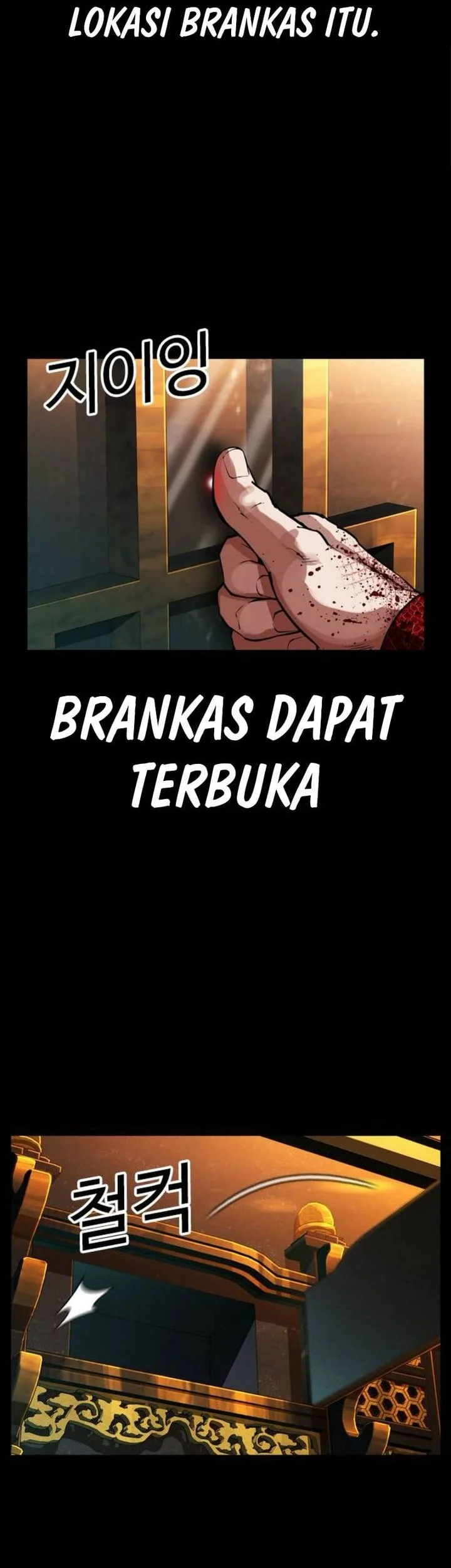 Lookism Chapter 582 - halaman 105