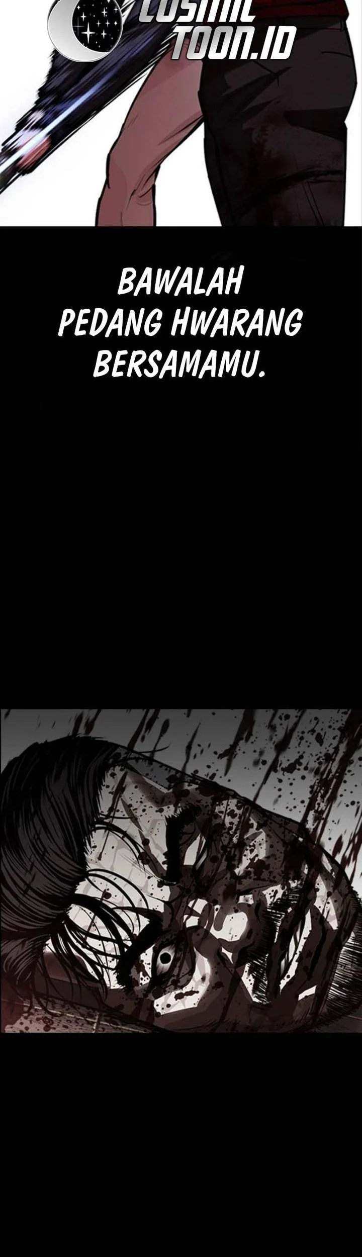 Lookism Chapter 582 - halaman 108