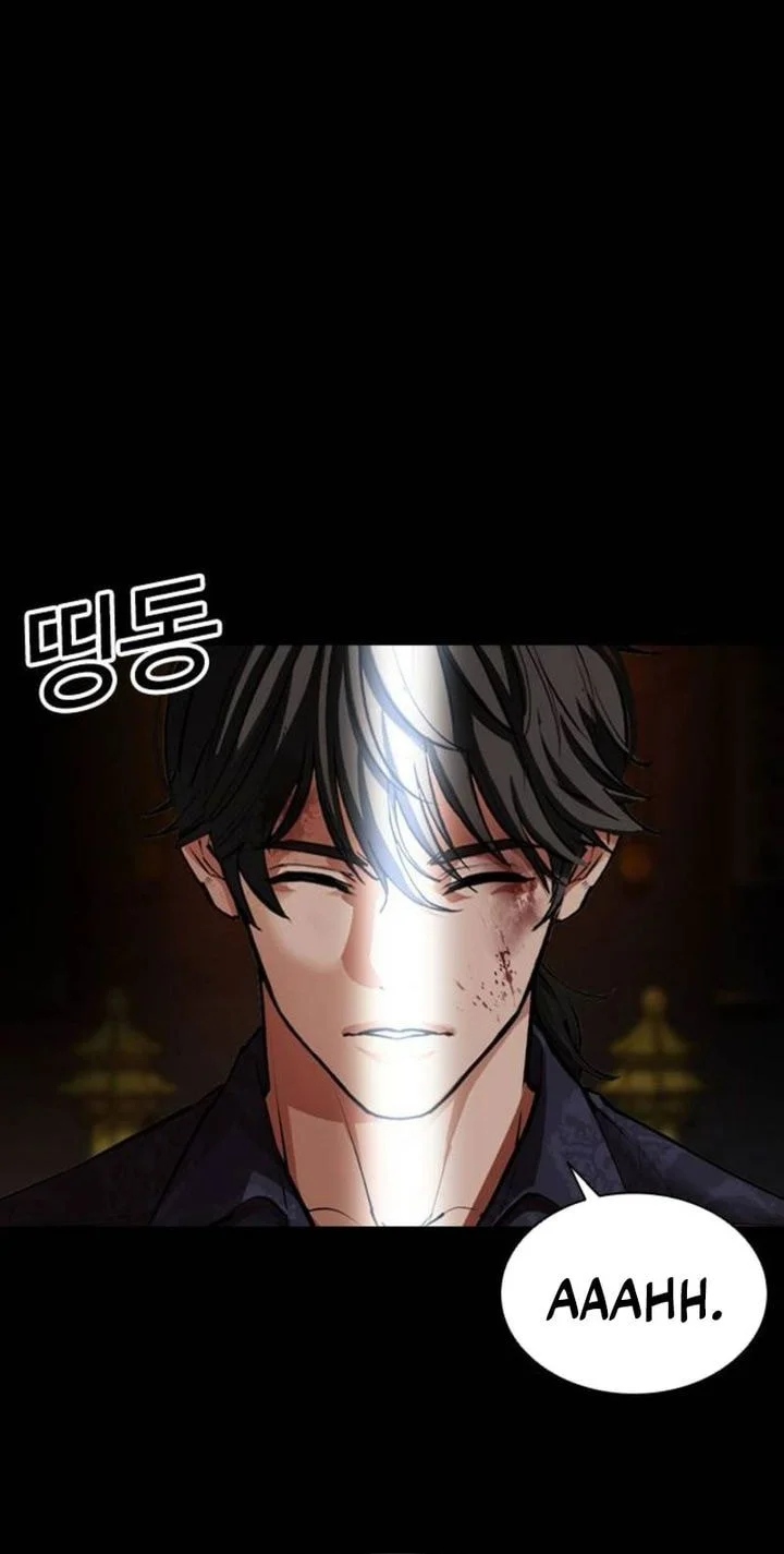 Lookism Chapter 582 - halaman 109