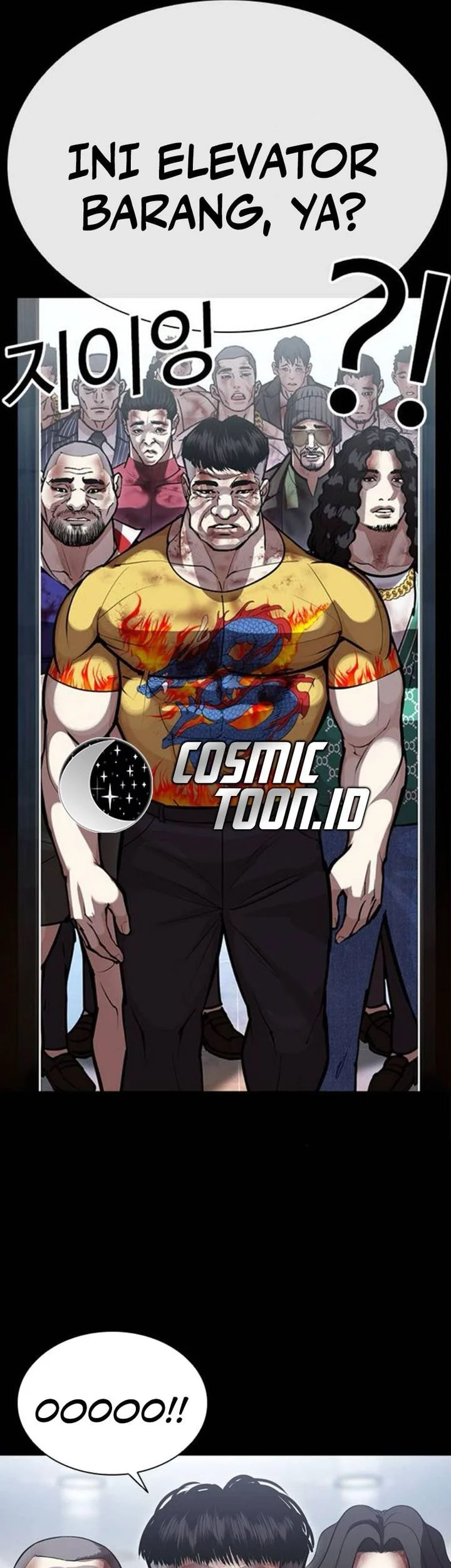 Lookism Chapter 582 - halaman 110