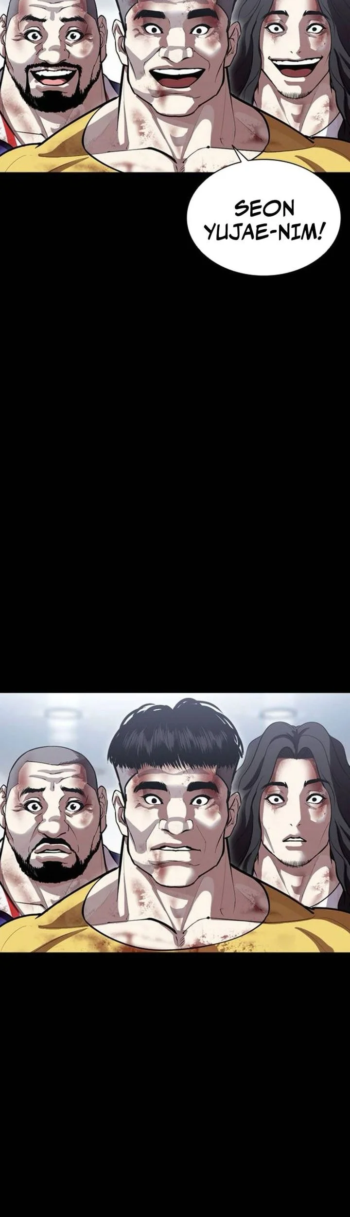 Lookism Chapter 582 - halaman 111