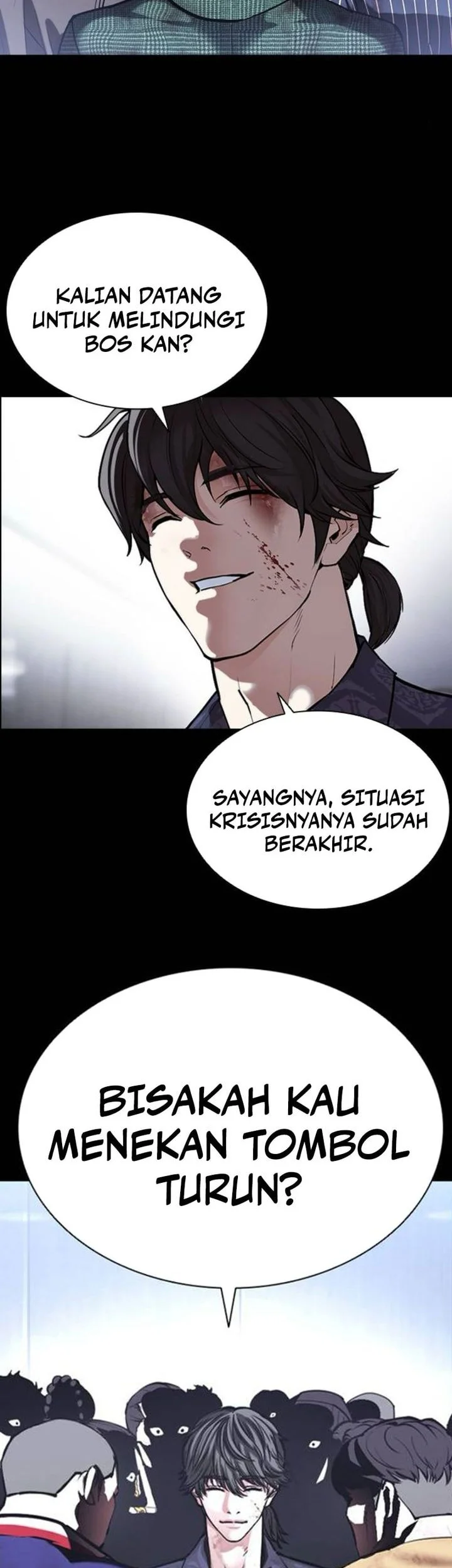Lookism Chapter 582 - halaman 114