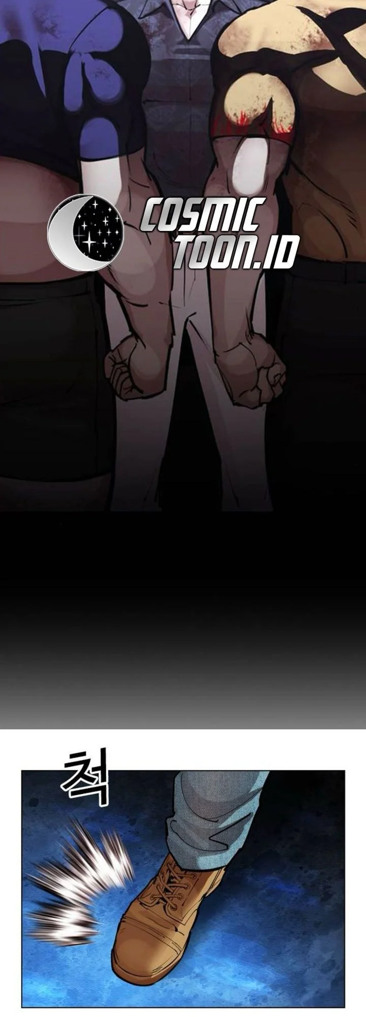 Lookism Chapter 582 - halaman 115