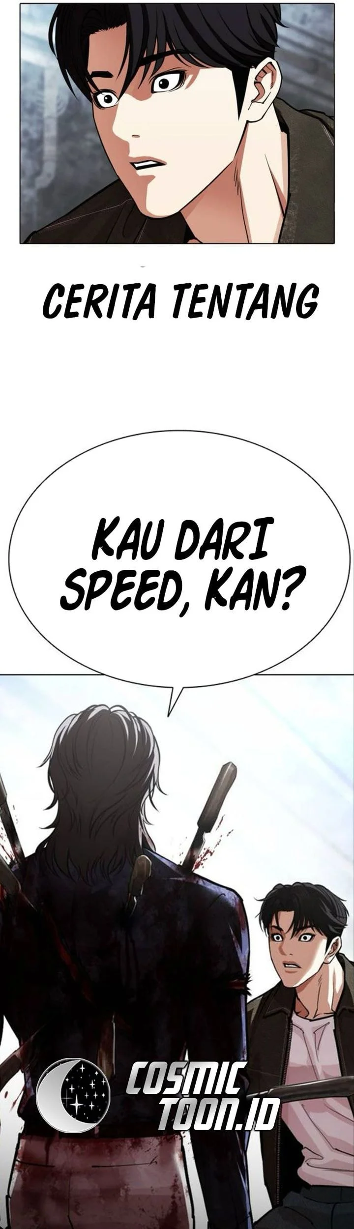 Lookism Chapter 582 - halaman 122
