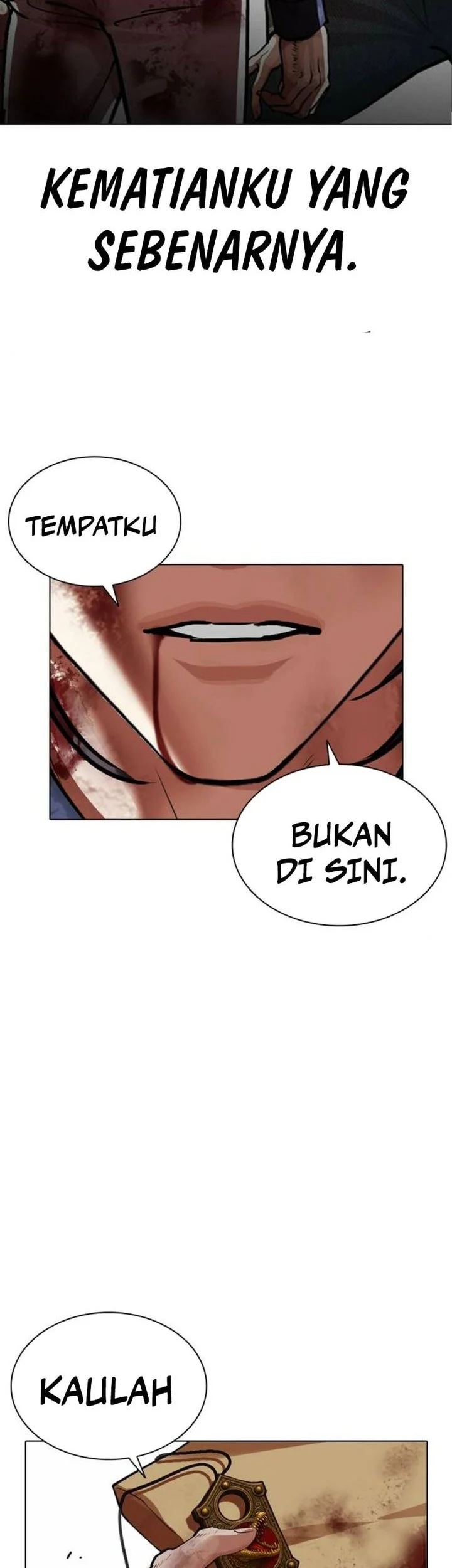 Lookism Chapter 582 - halaman 123