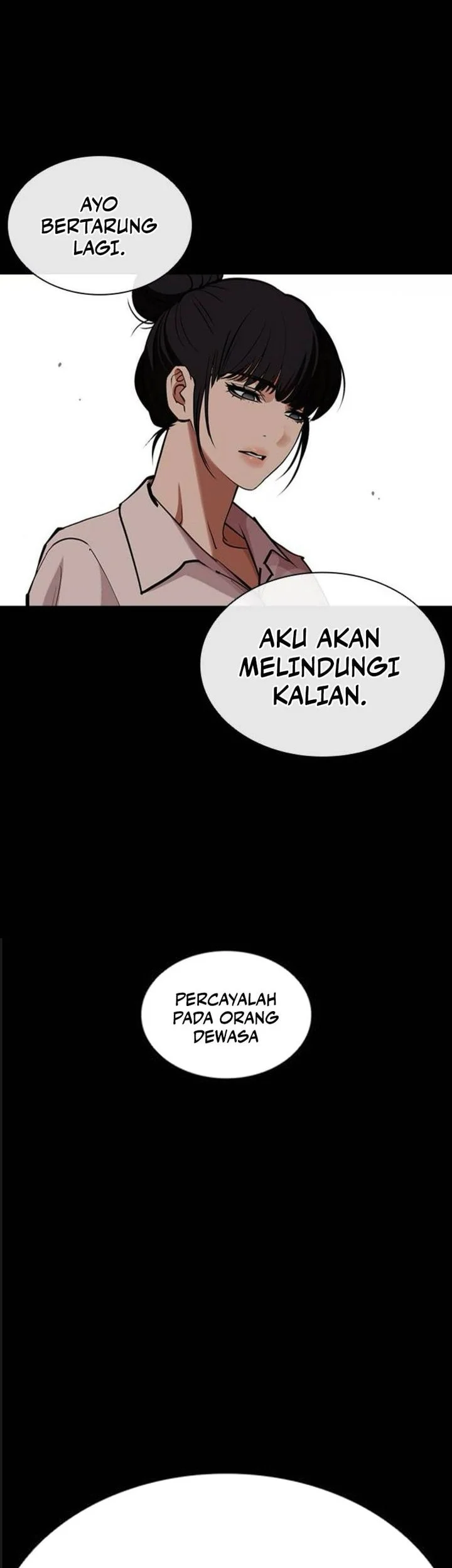 Lookism Chapter 582 - halaman 14