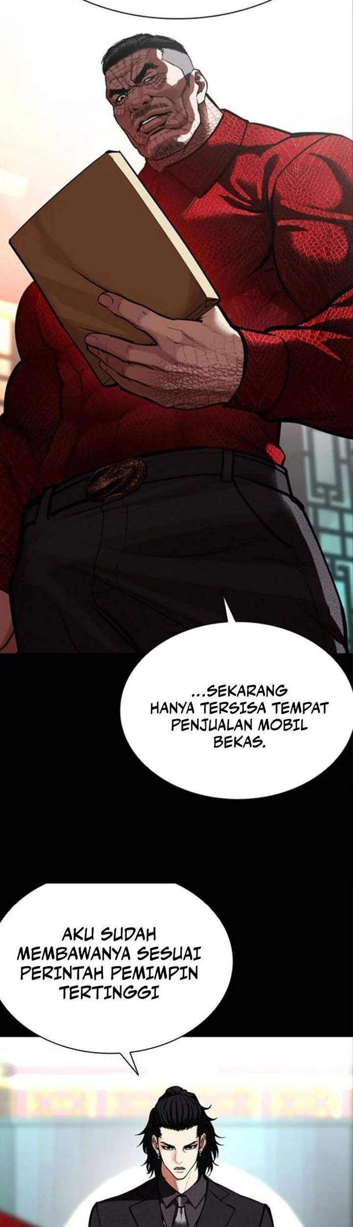 Lookism Chapter 582 - halaman 17