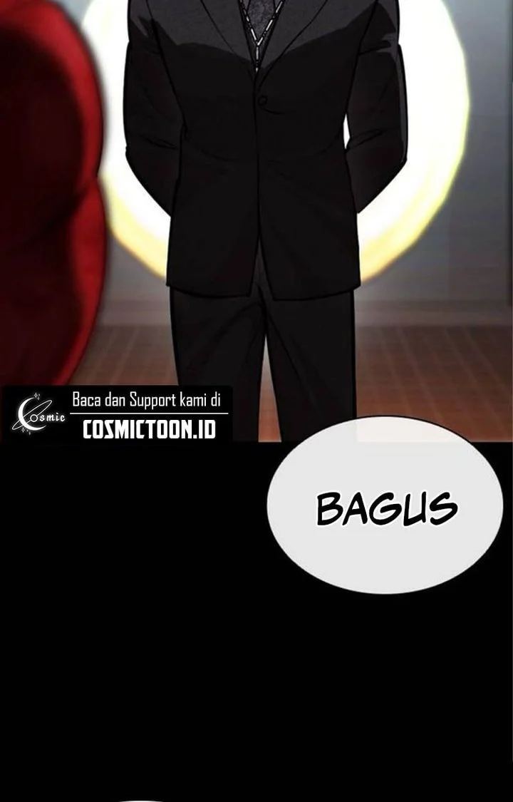 Lookism Chapter 582 - halaman 18
