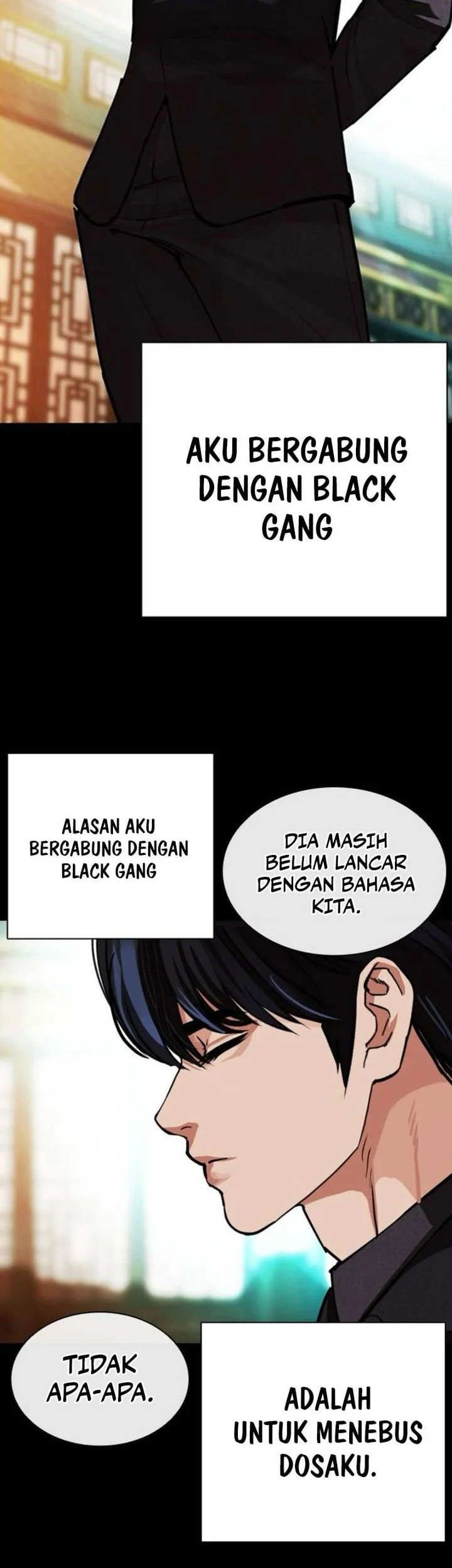 Lookism Chapter 582 - halaman 20