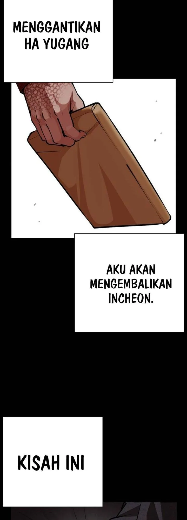 Lookism Chapter 582 - halaman 24