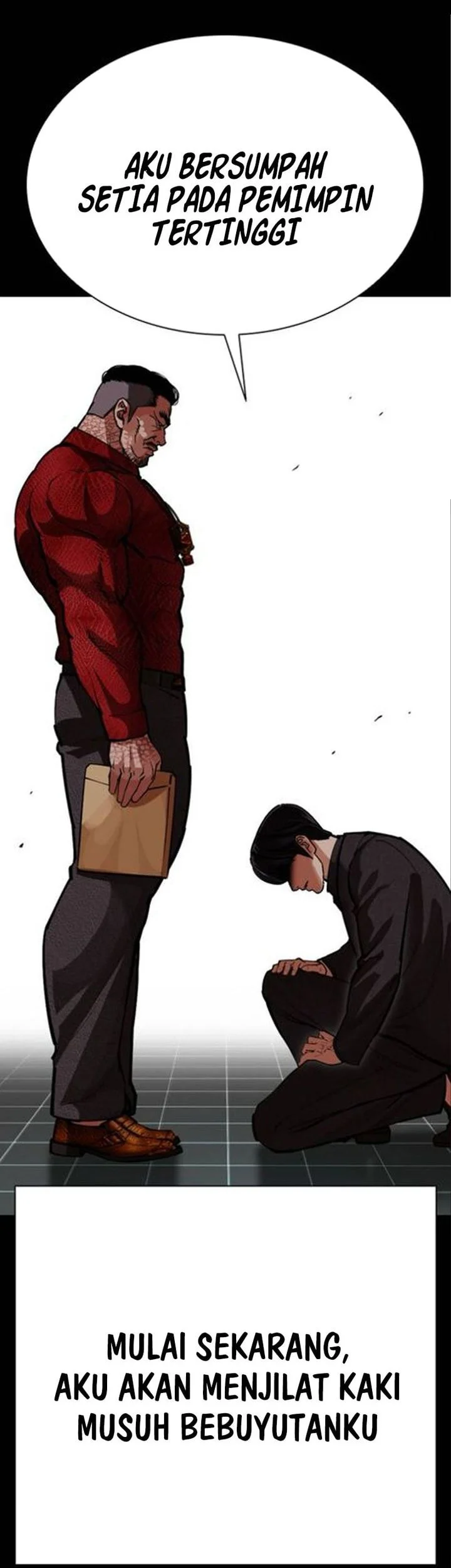 Lookism Chapter 582 - halaman 26