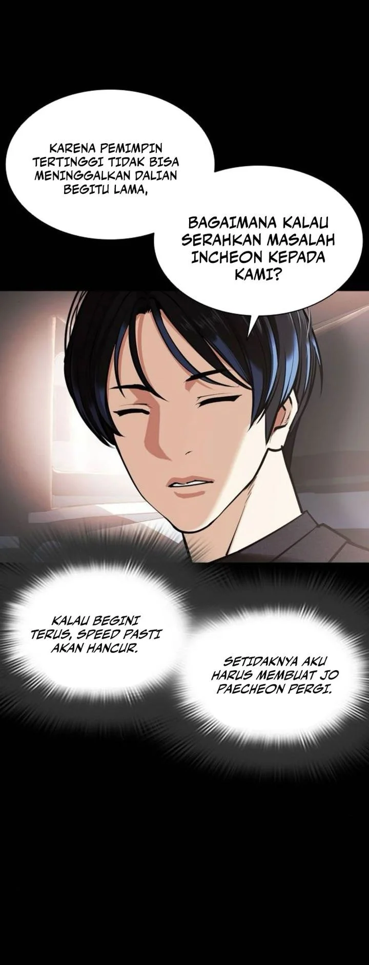 Lookism Chapter 582 - halaman 30