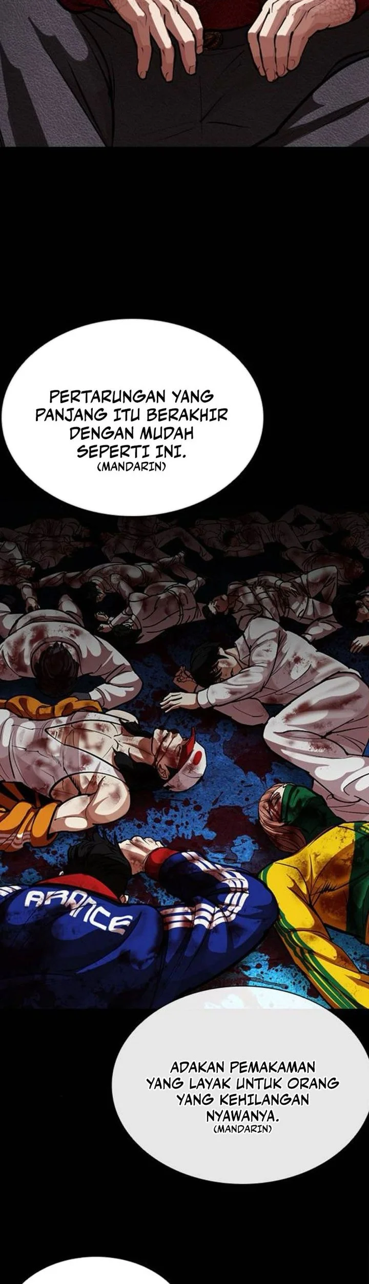 Lookism Chapter 582 - halaman 5