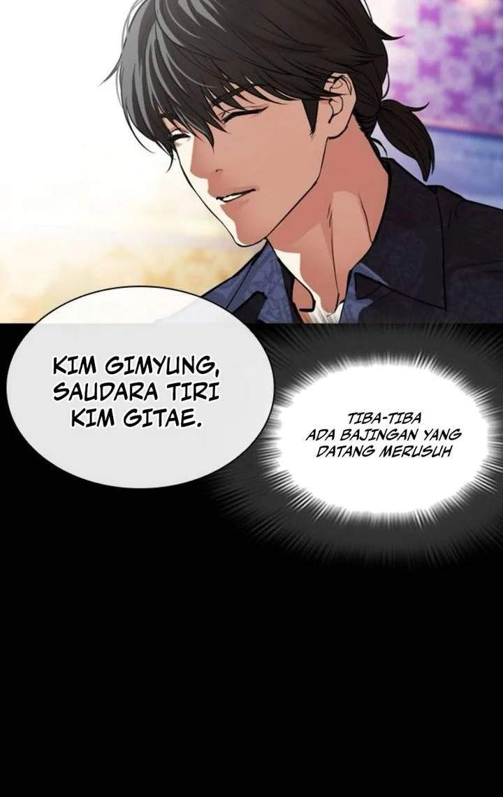 Lookism Chapter 582 - halaman 57