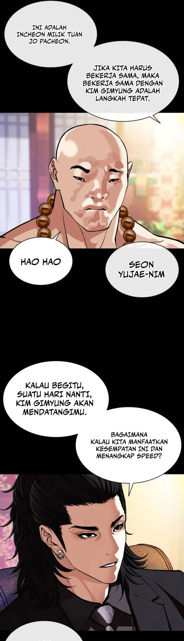 Lookism Chapter 582 - halaman 58