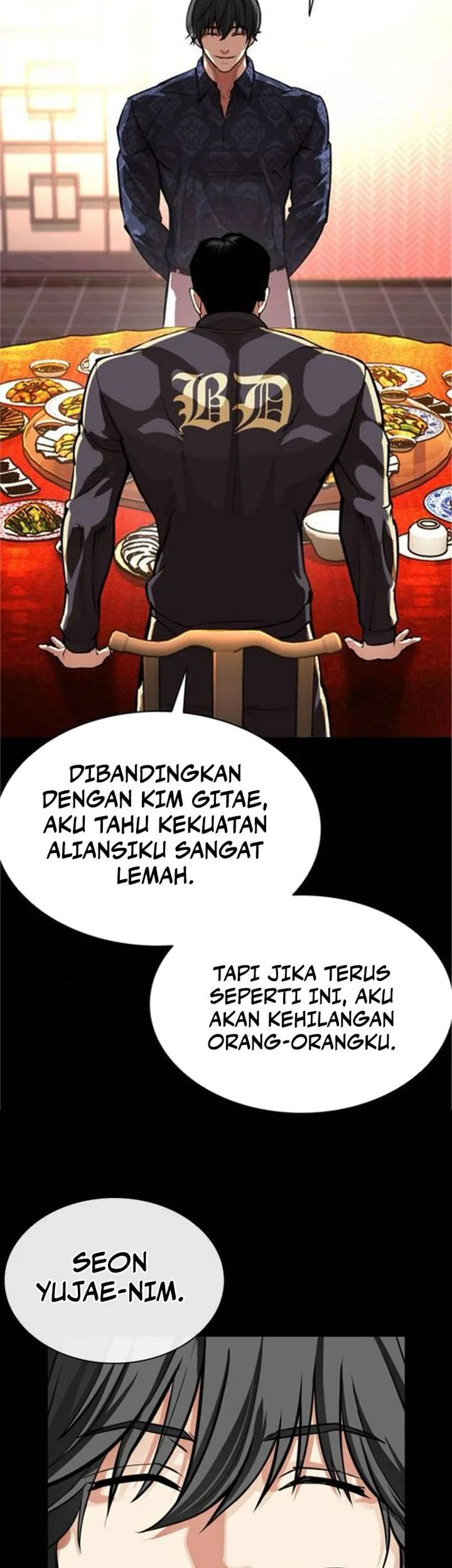 Lookism Chapter 582 - halaman 64