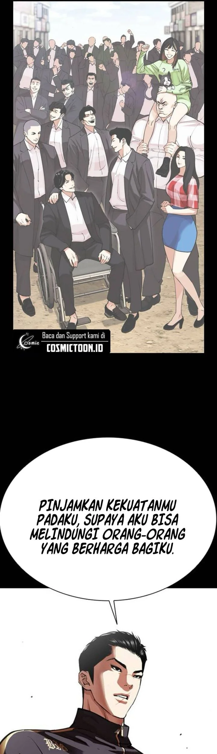 Lookism Chapter 582 - halaman 66