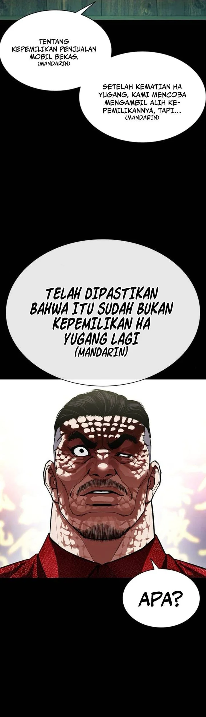 Lookism Chapter 582 - halaman 7