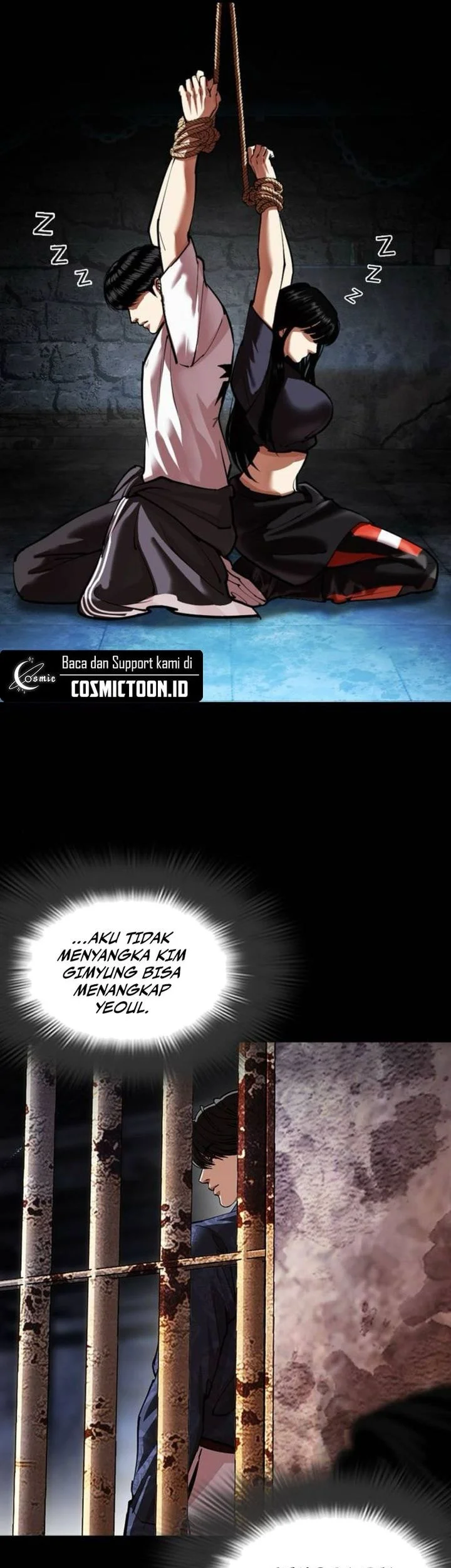 Lookism Chapter 582 - halaman 72
