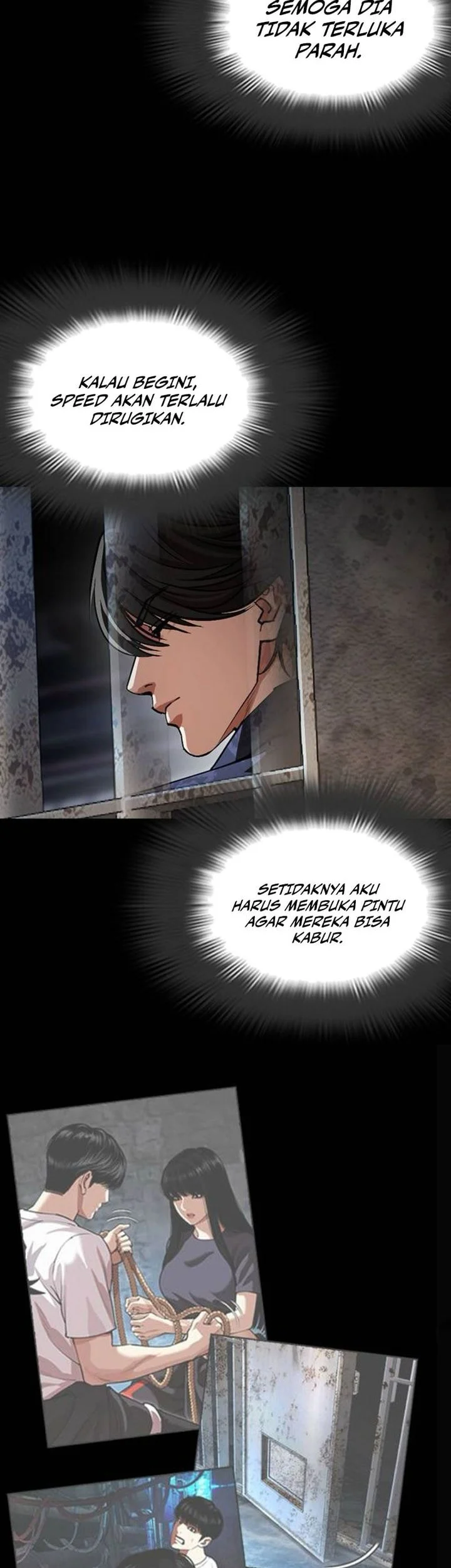 Lookism Chapter 582 - halaman 73