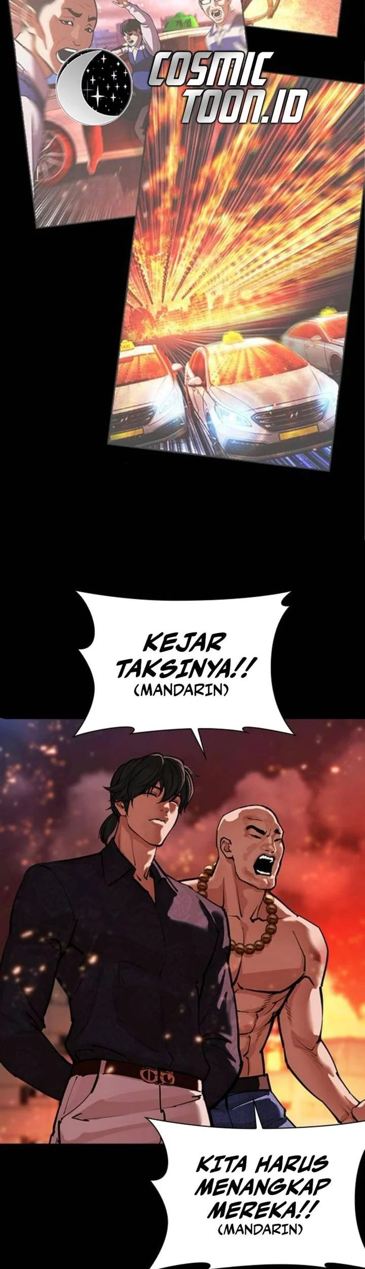 Lookism Chapter 582 - halaman 79