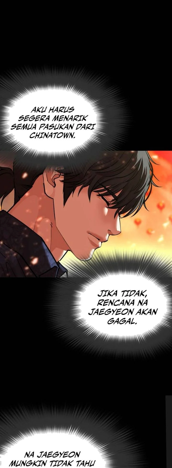 Lookism Chapter 582 - halaman 83