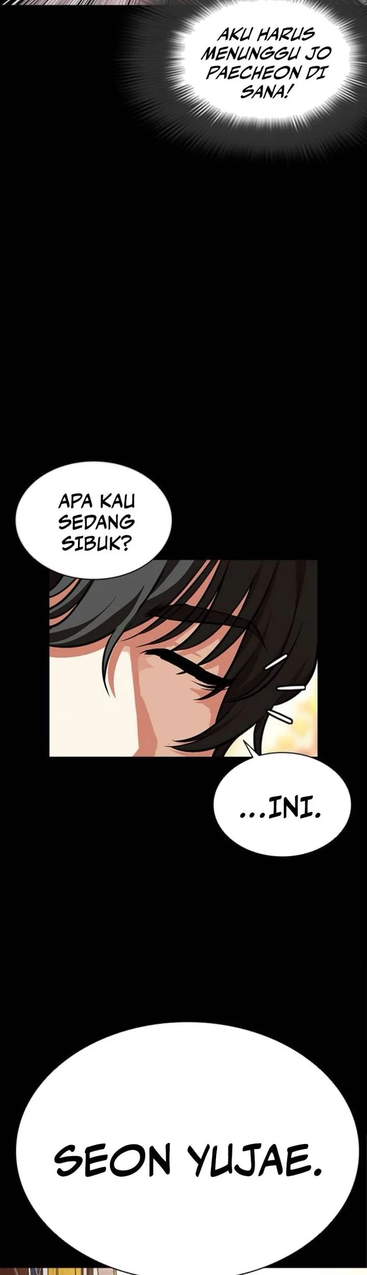 Lookism Chapter 582 - halaman 88