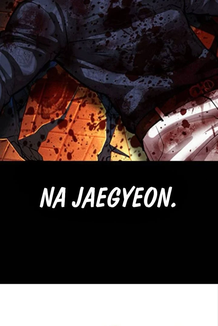 Lookism Chapter 582 - halaman 92