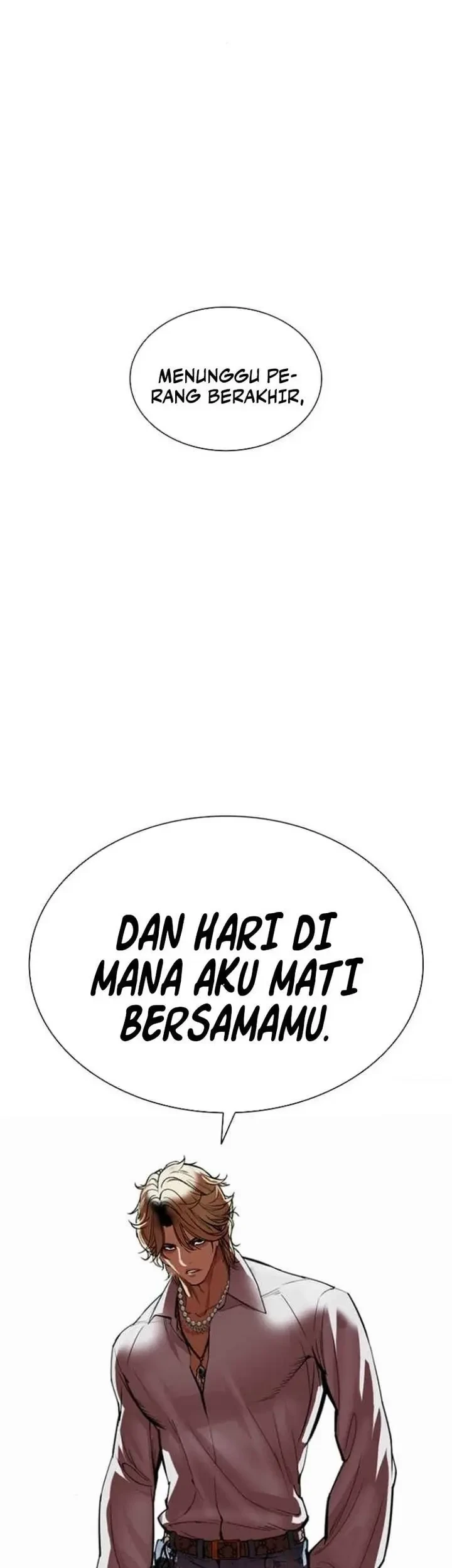 Lookism Chapter 583 - halaman 104