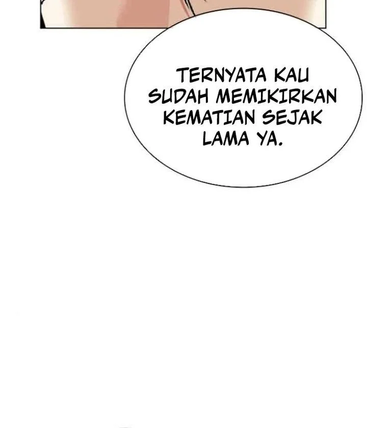 Lookism Chapter 583 - halaman 106