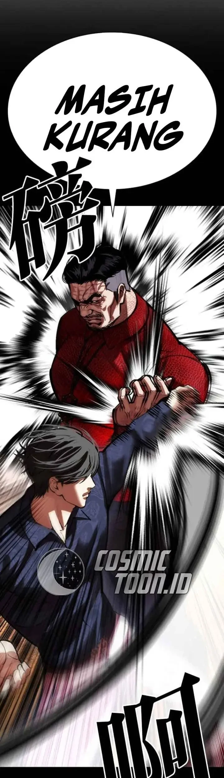 Lookism Chapter 583 - halaman 11