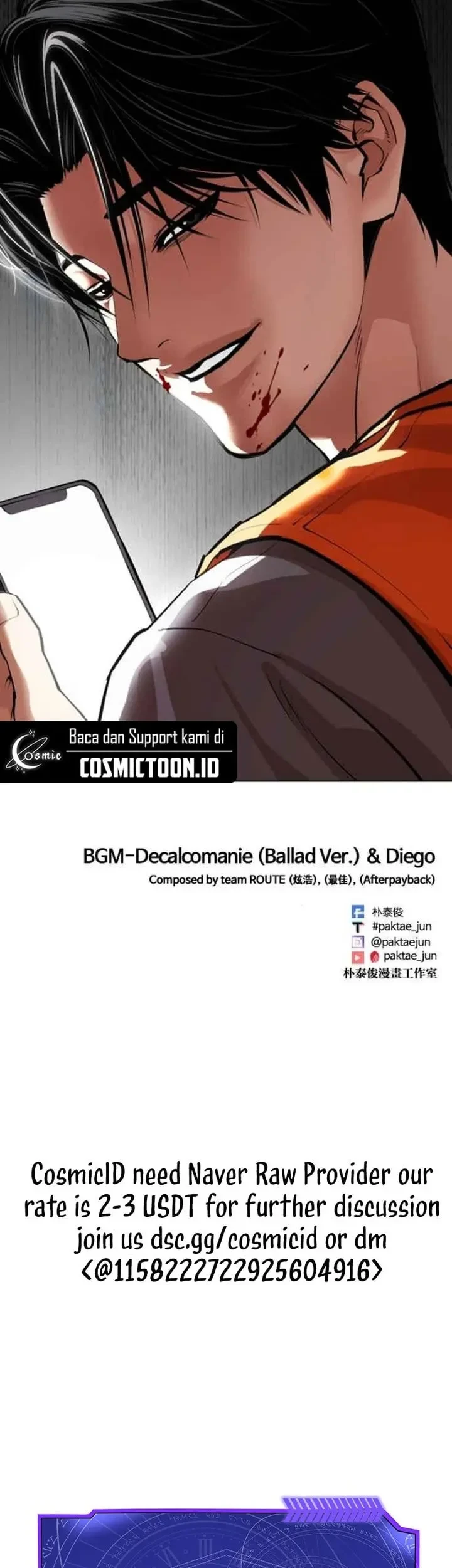 Lookism Chapter 583 - halaman 110