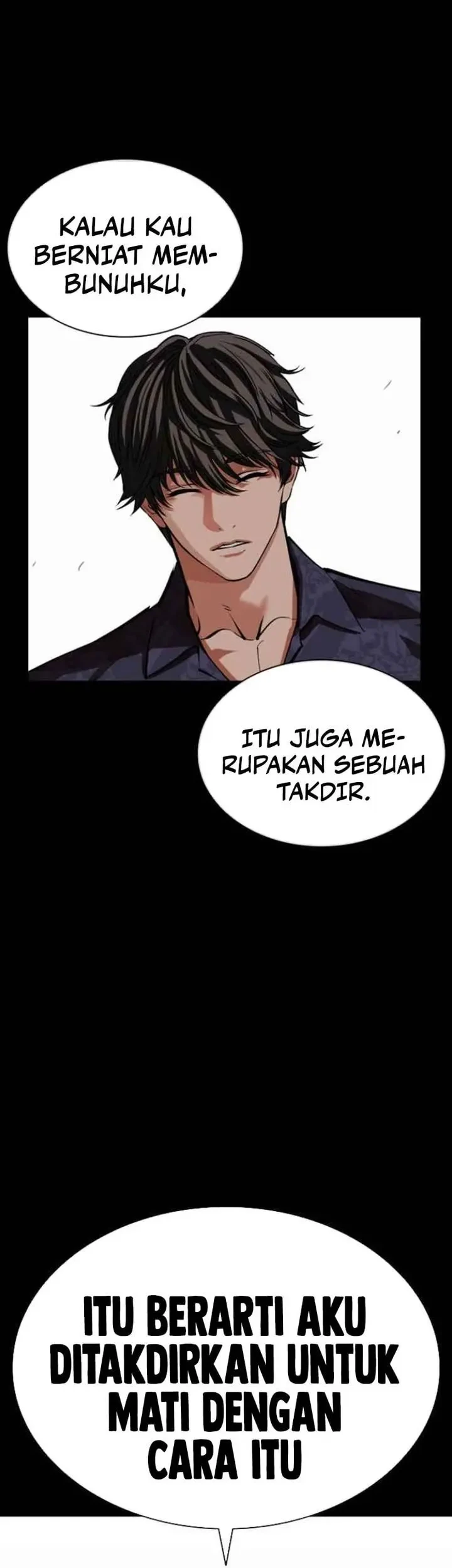 Lookism Chapter 583 - halaman 20